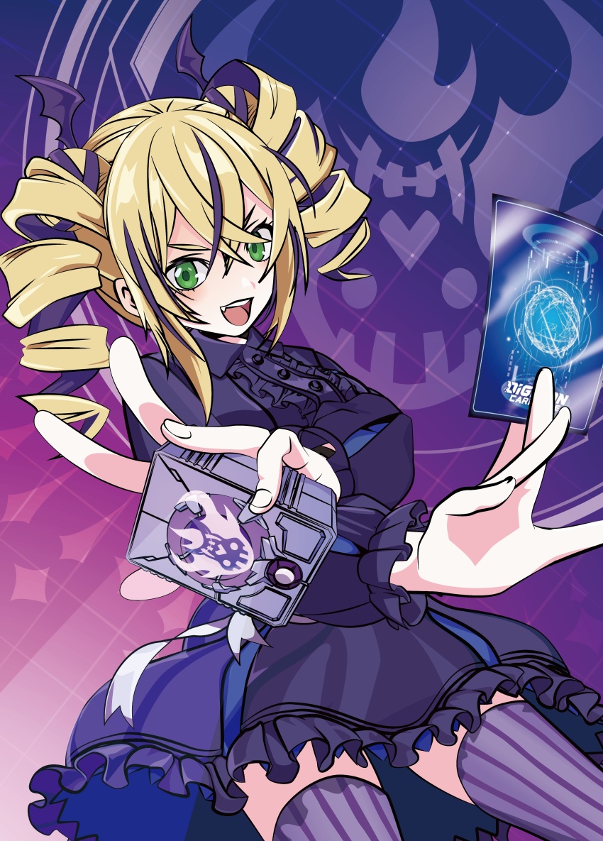 Violet Inboots (Digimon) Rule 34 Image