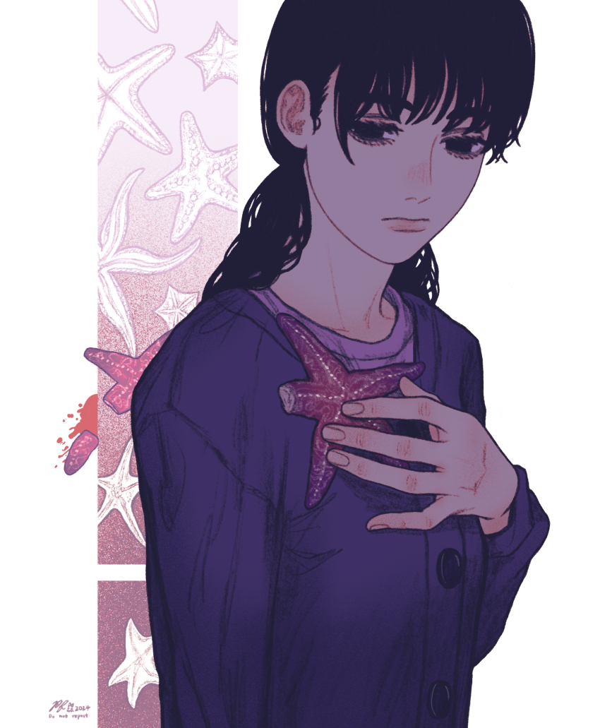 Mitaka Asa (Chainsaw Man) Rule 34 Image
