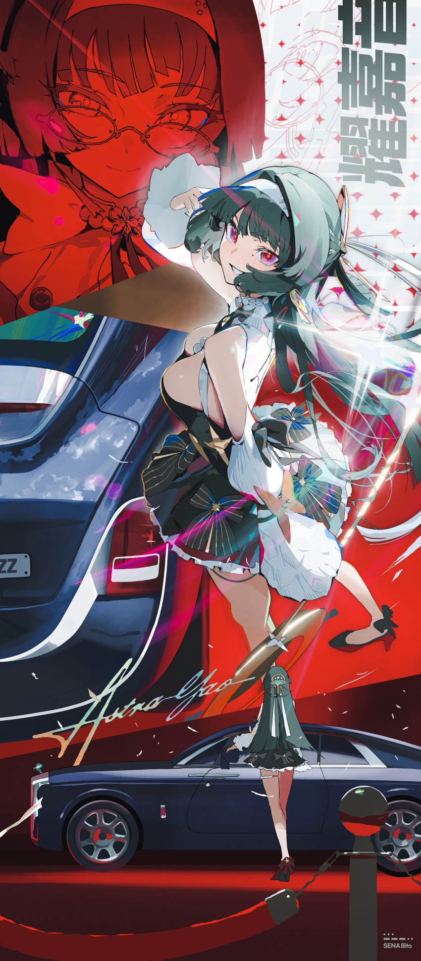 Astra Yao (Rolls-Royce) Rule 34 Image