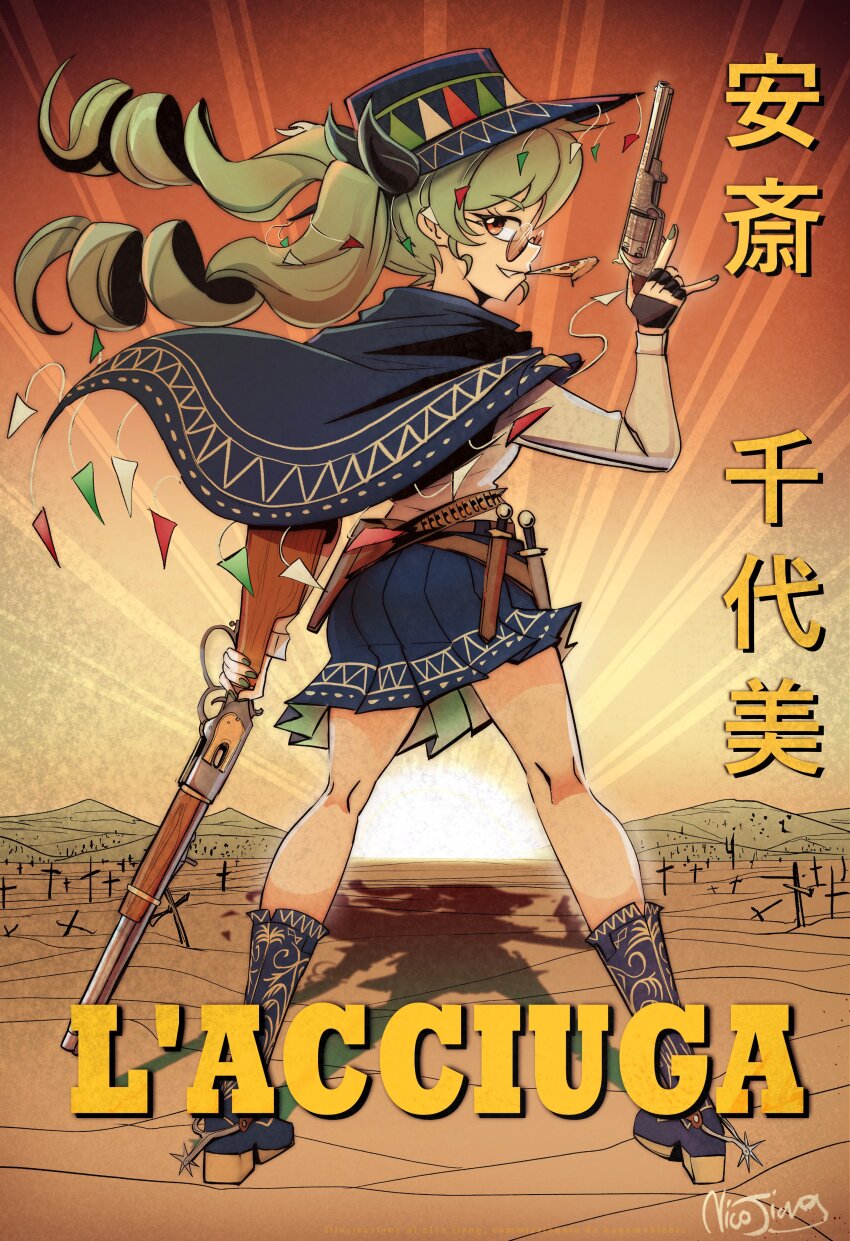 Anchovy (Girls Und Panzer) Rule 34 Image