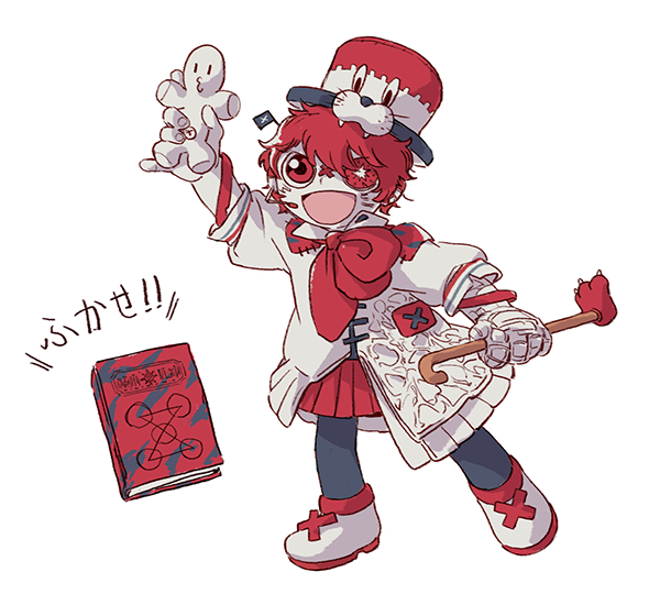 Fukase (Konjiki No Gash!!) Rule 34 Image