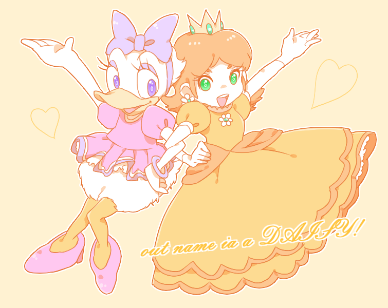 Daisy Duck (Disney) Rule 34 Image