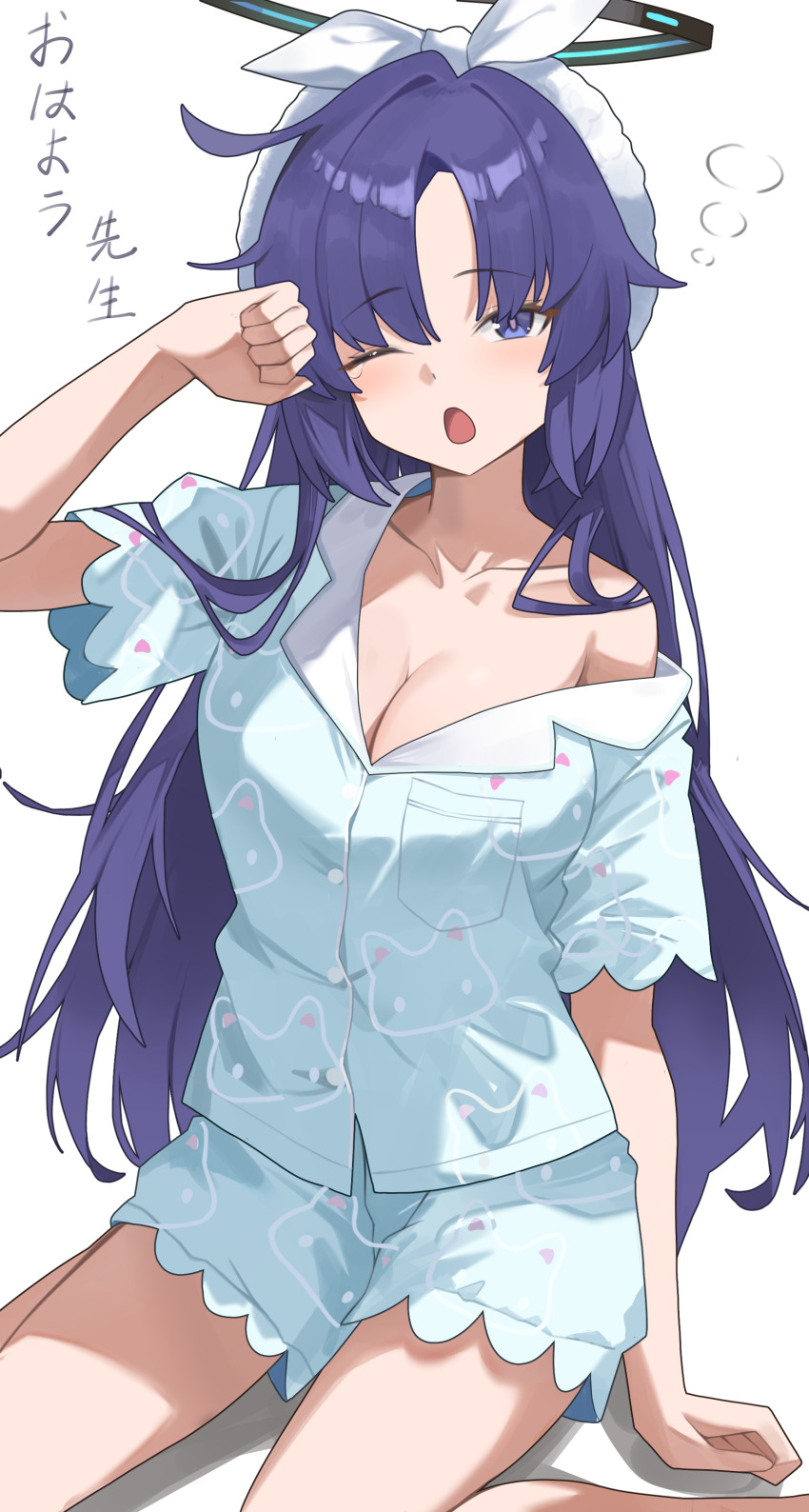 Yuuka (Blue Archive) Rule 34 Image