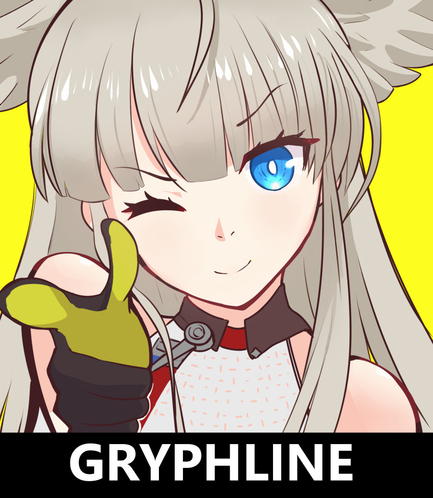 Perlica (Arknights) Rule 34 Image