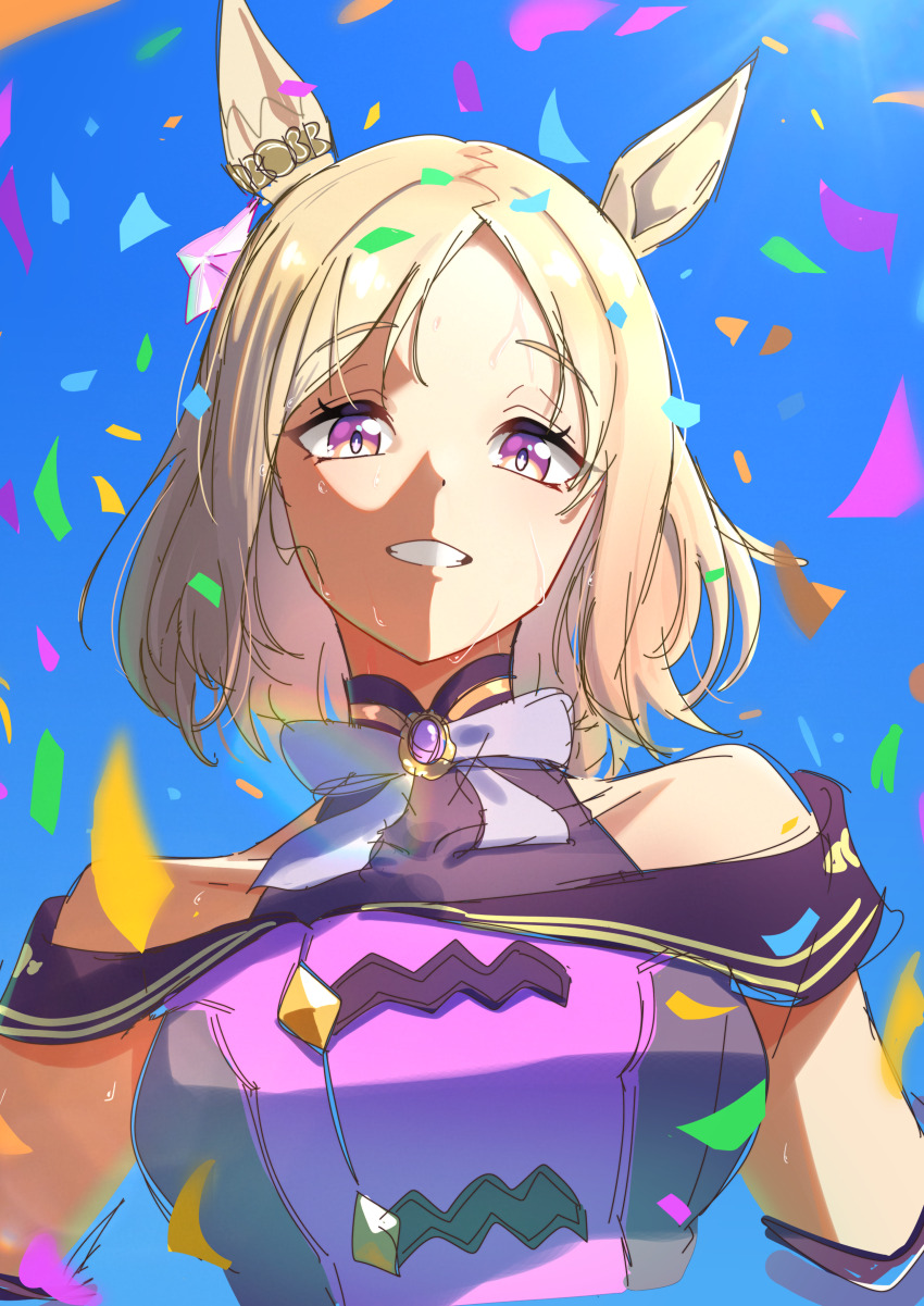 Narita Top Road (Umamusume) Rule 34 Image