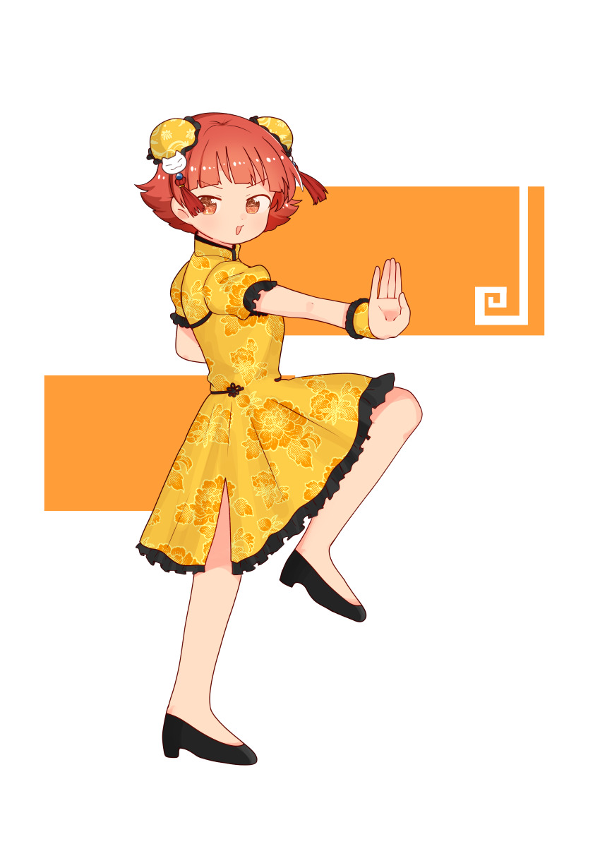 Idolmaster Rule 34 Image