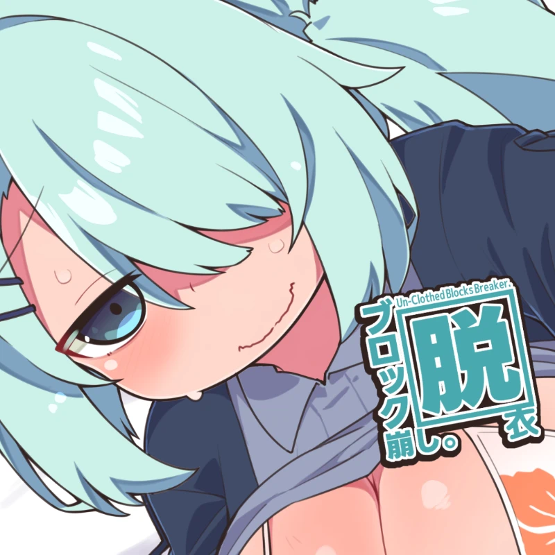 Hiyori (Blue Archive) Rule 34 Image