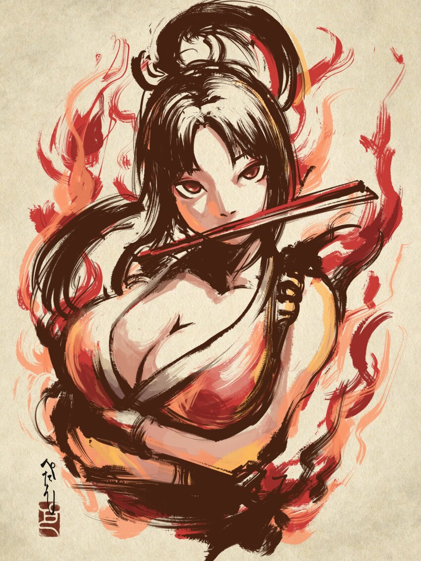 Street Fighter Rule 34 Image