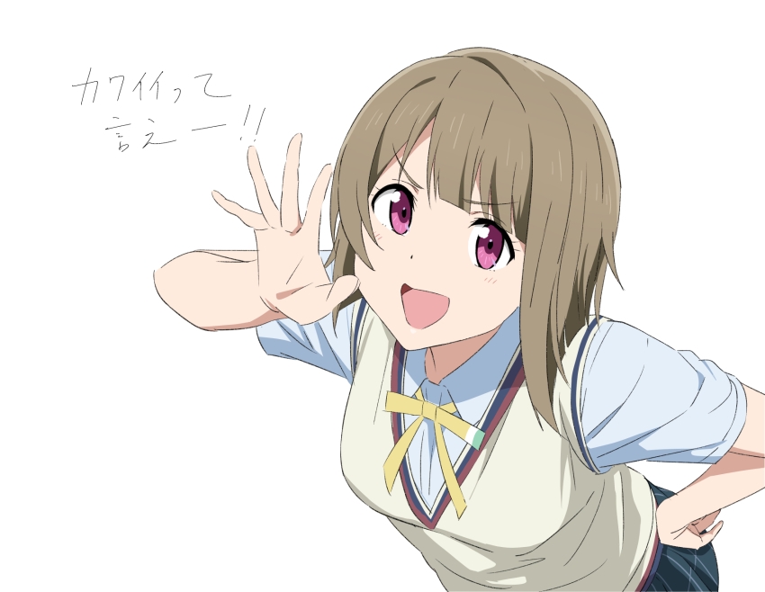 Nakasu Kasumi (Love Live!) Rule 34 Image