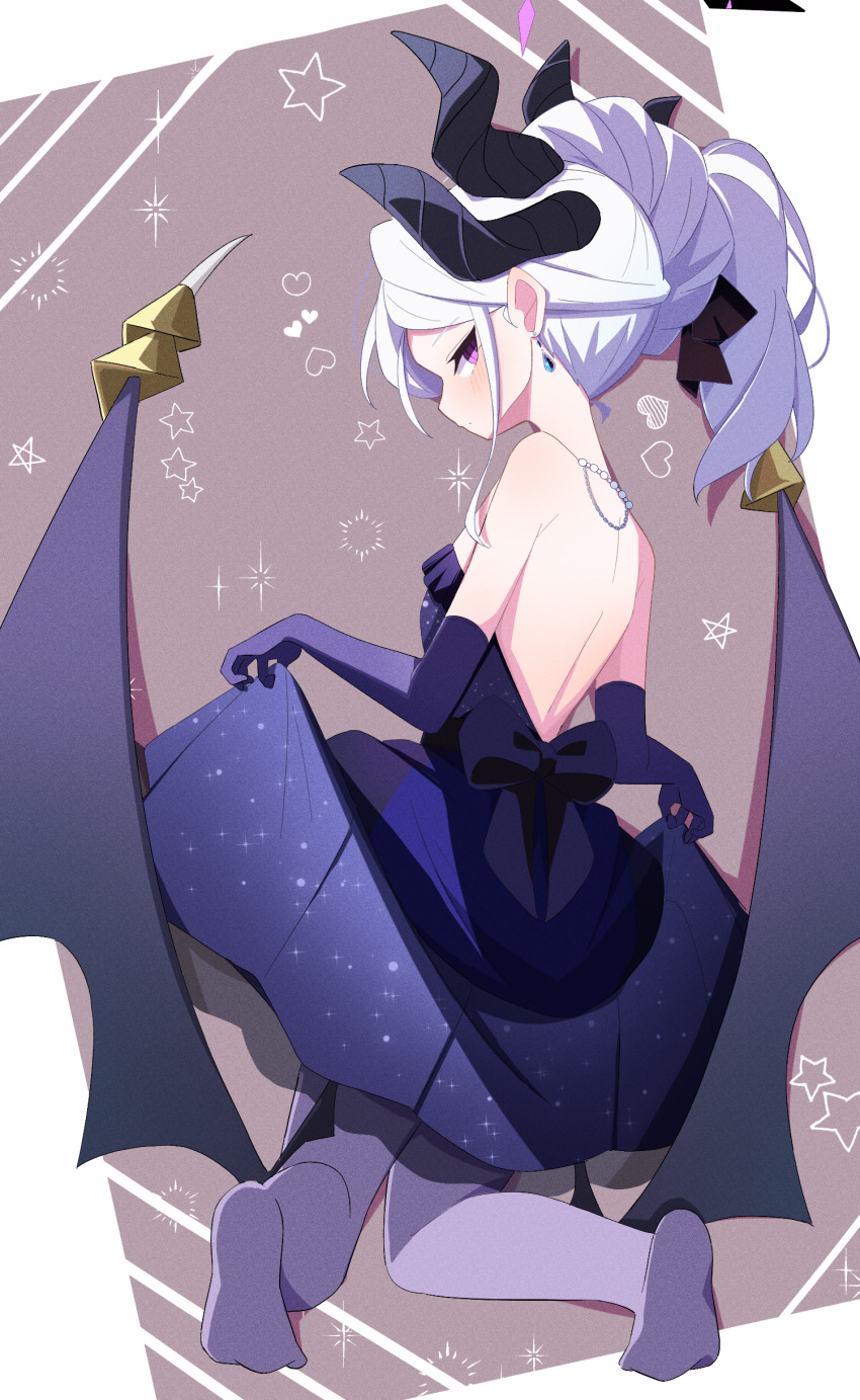 Hina (Blue Archive) Rule 34 Image