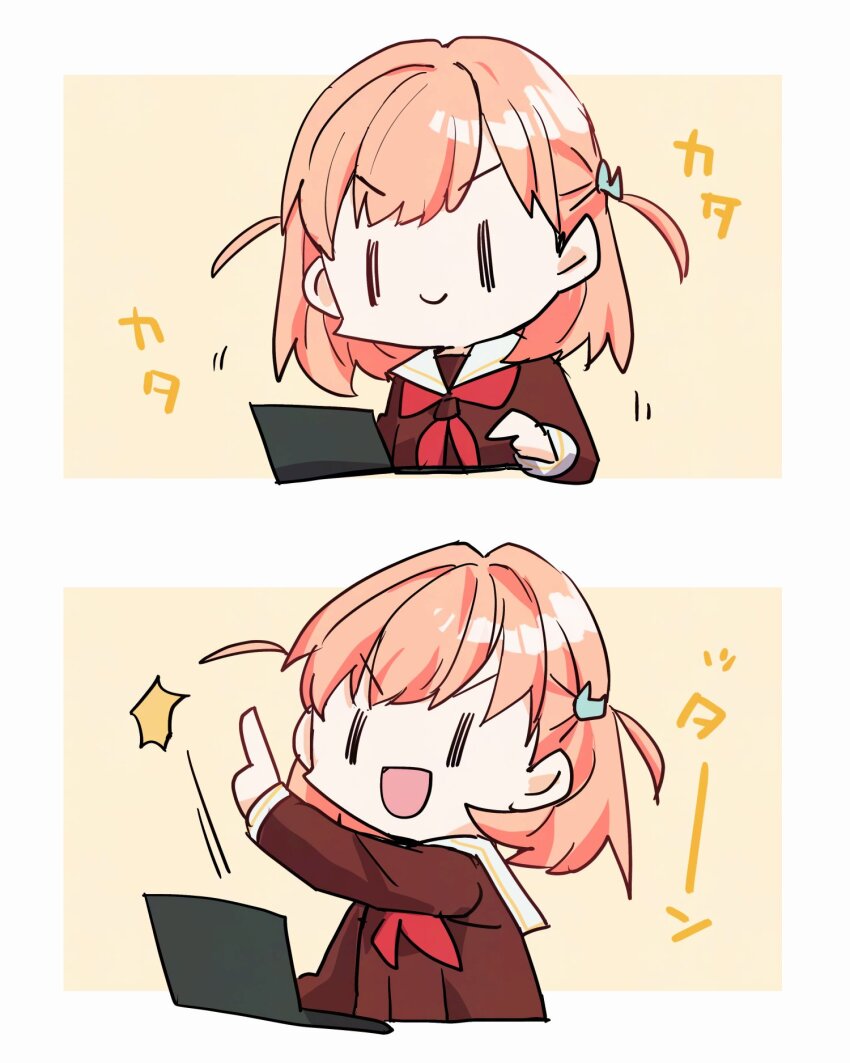 Hinoshita Kaho (Link! Like! Love Live!) Rule 34 Image