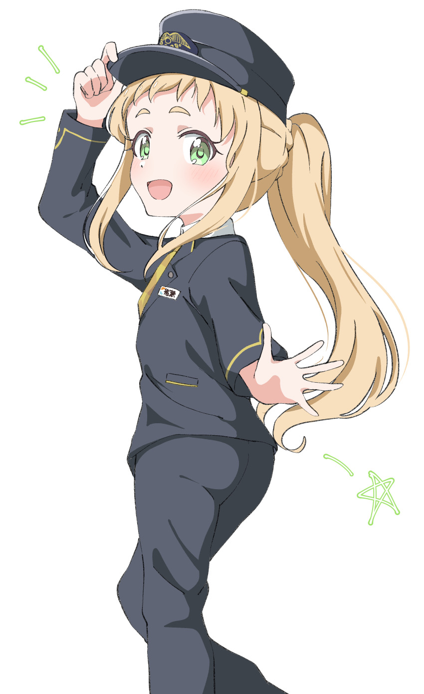 Inose Mai (Koisuru Asteroid) Rule 34 Image