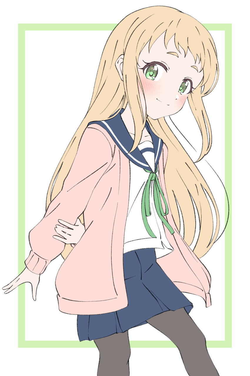 Inose Mai (Koisuru Asteroid) Rule 34 Image