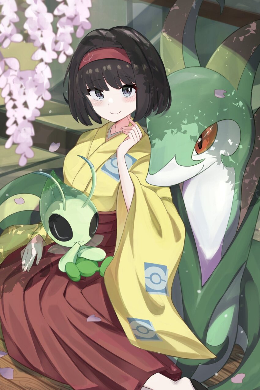 Celebi (Nintendo) Rule 34 Image