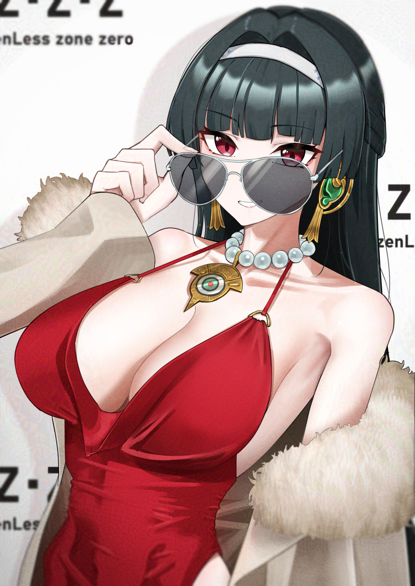 Astra Yao (Zenless Zone Zero) Rule 34 Image