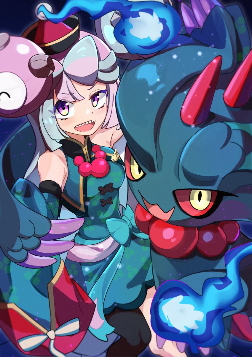 Flutter Mane (Nintendo) Rule 34 Image