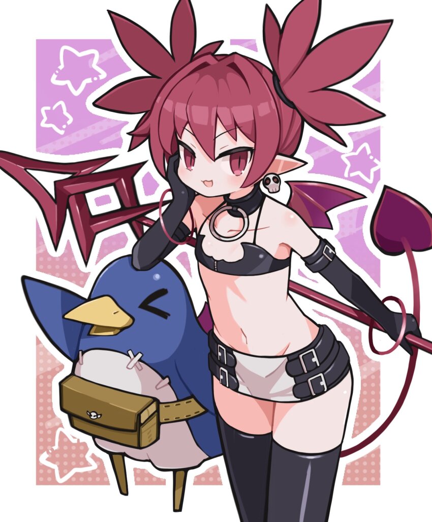 Prinny (Disgaea) Rule 34 Image