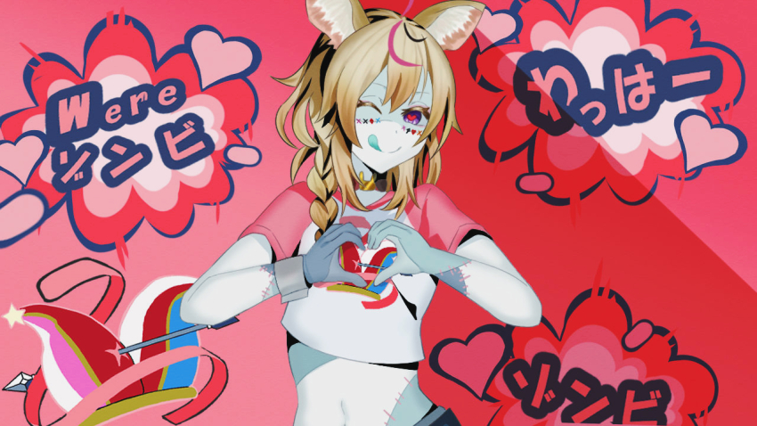 Omaru Polka (Hololive) Rule 34 Image