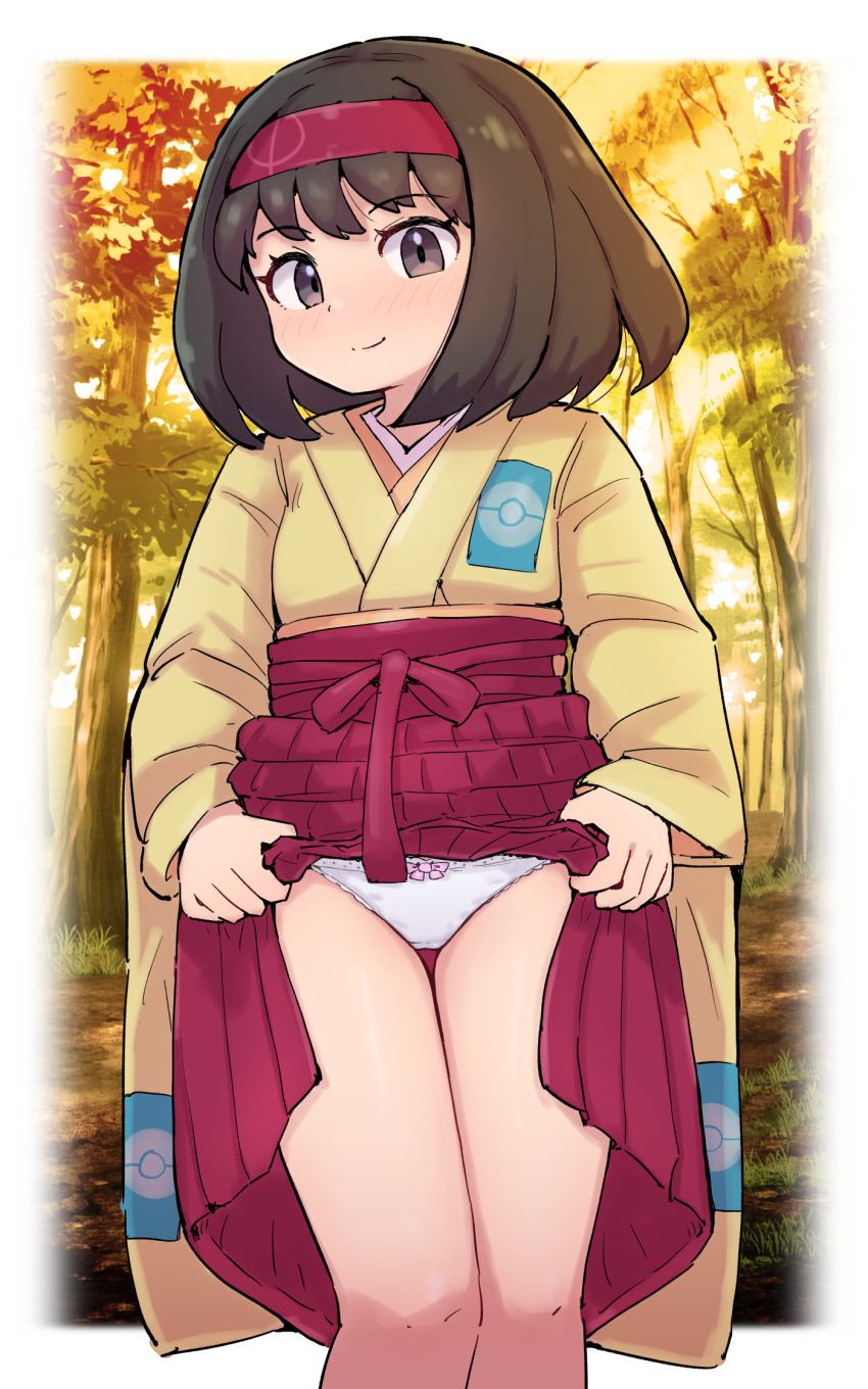 Erika (Pokemon) Rule 34 Image