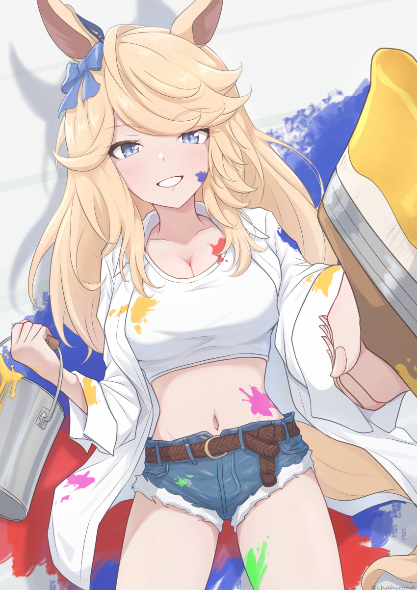 Gold City (Umamusume) Rule 34 Image
