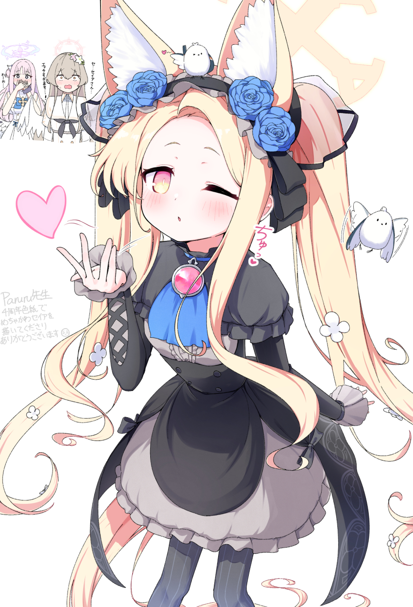 Mika (Blue Archive) Rule 34 Image