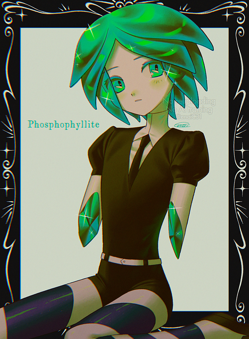 Phosphophyllite (Houseki No Kuni) Rule 34 Image