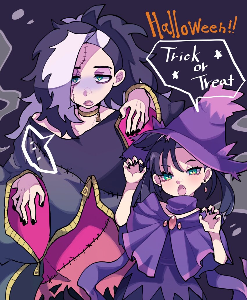 Banette (Halloween) Rule 34 Image