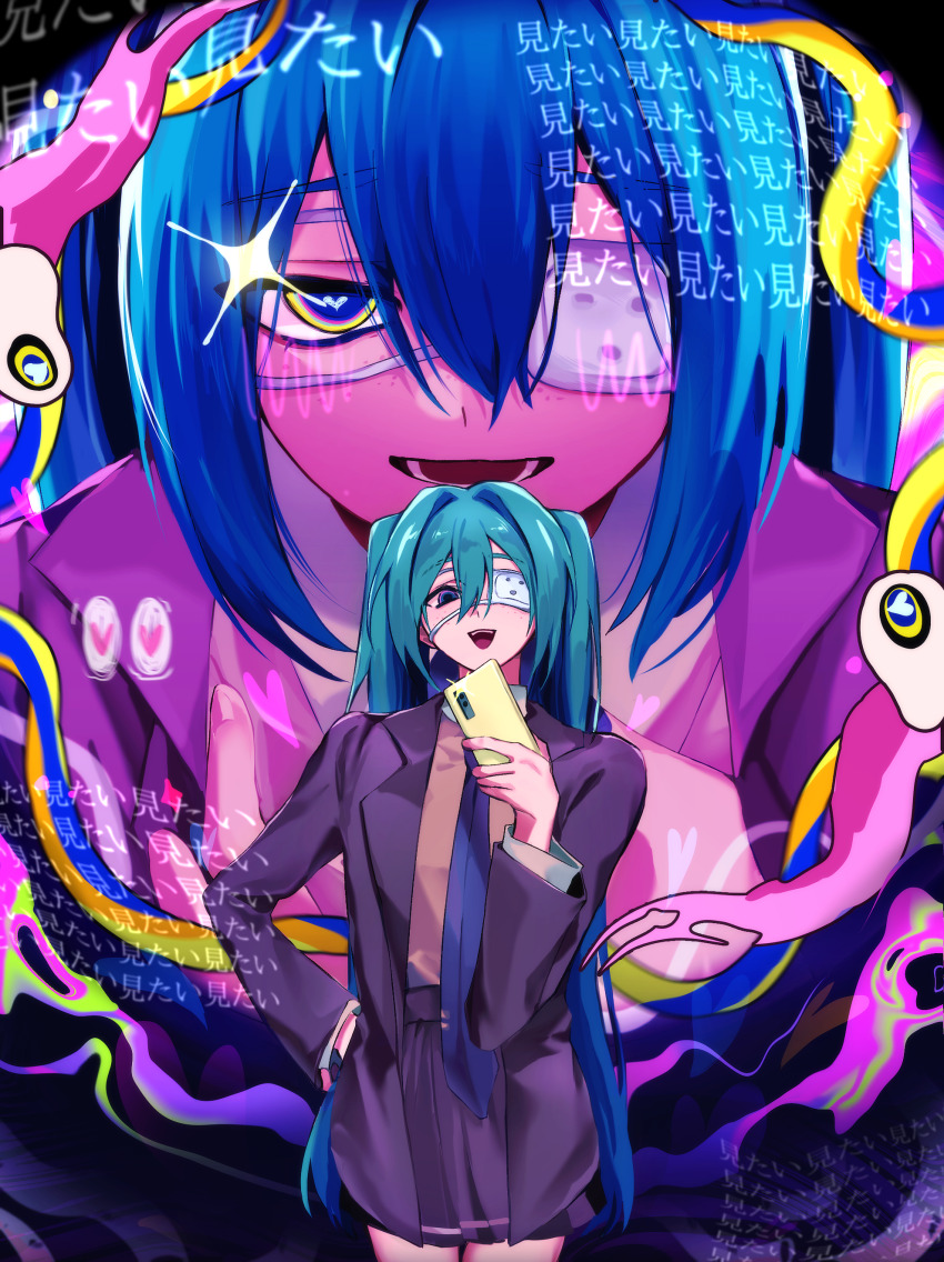 Hatsune Miku (Monitoring (Vocaloid)) Rule 34 Image