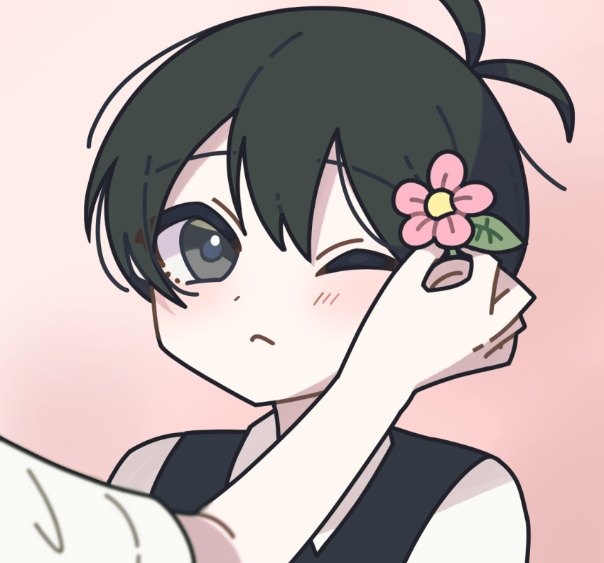 Sunny (Omori) Rule 34 Image