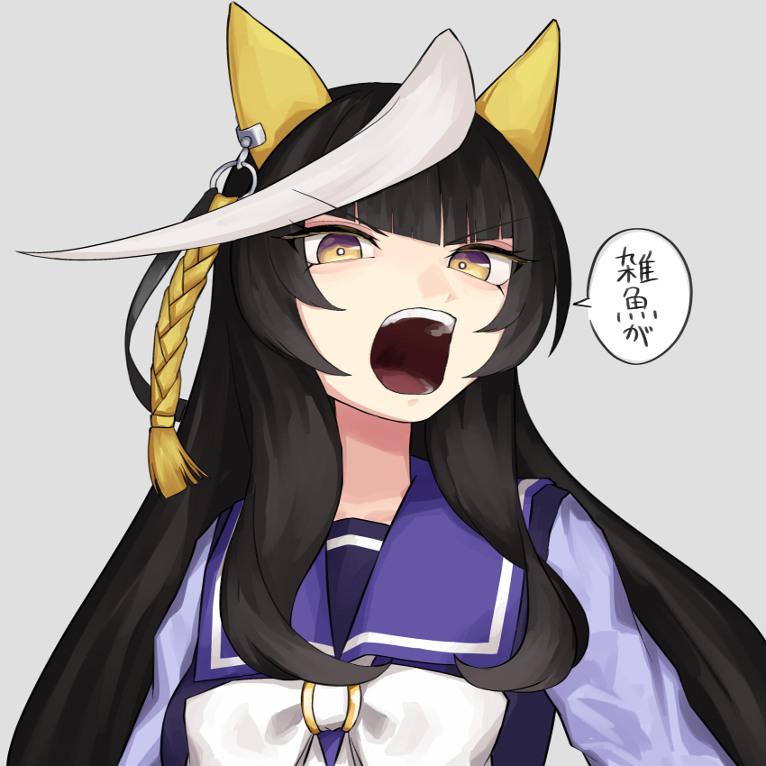 Calstone Light O (Umamusume) Rule 34 Image