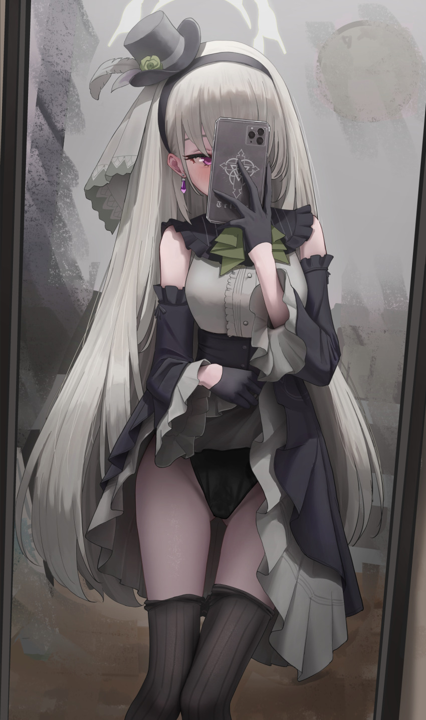 Sakurako (Blue Archive) Rule 34 Image