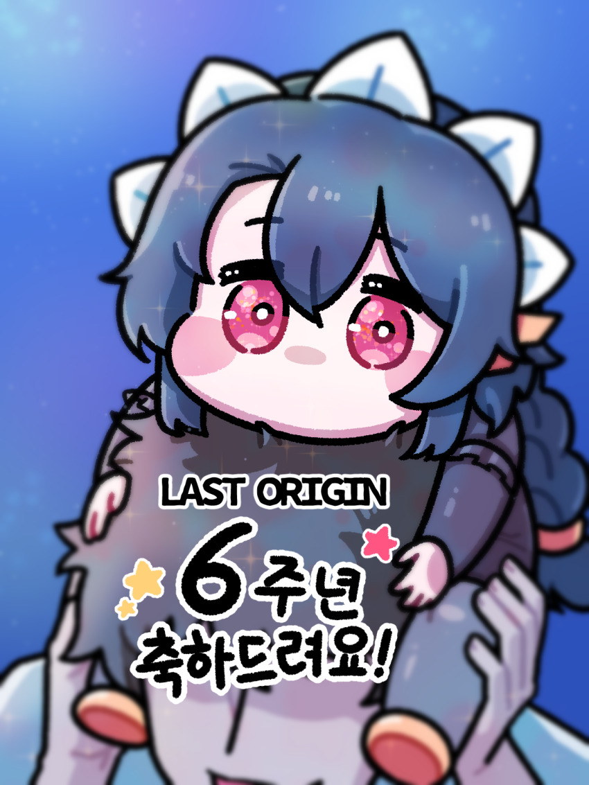 Commander (Last Origin) Rule 34 Image