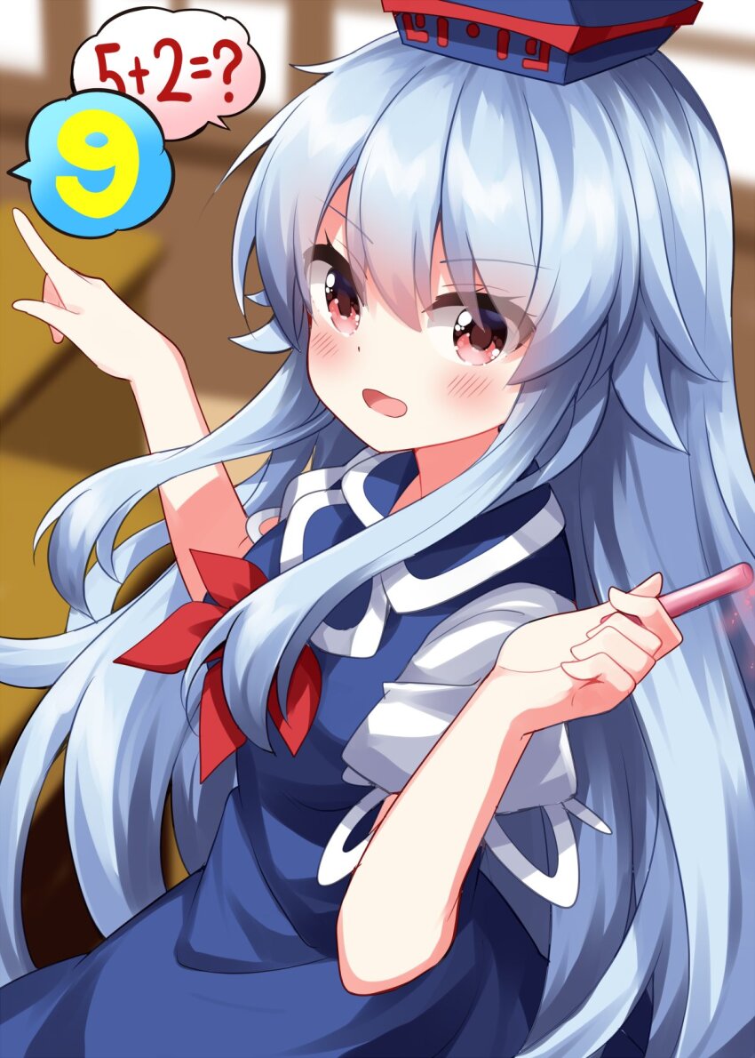 Kamishirasawa Keine (Touhou) Rule 34 Image
