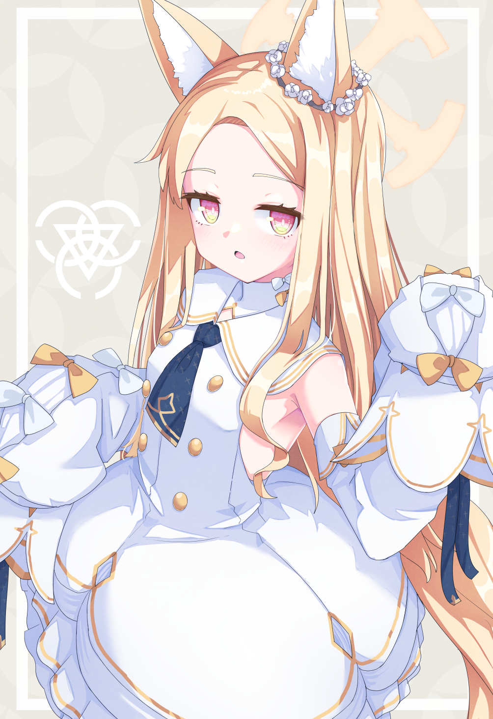 Seia (Blue Archive) Rule 34 Image