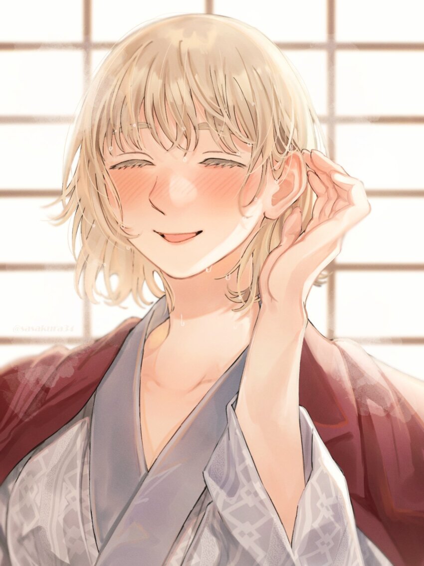Falin Touden (Dungeon Meshi) Rule 34 Image