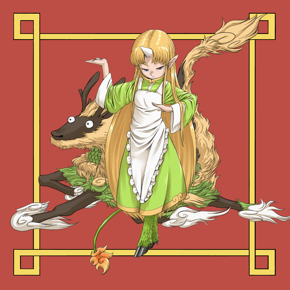 Futaba Channel Rule 34 Image