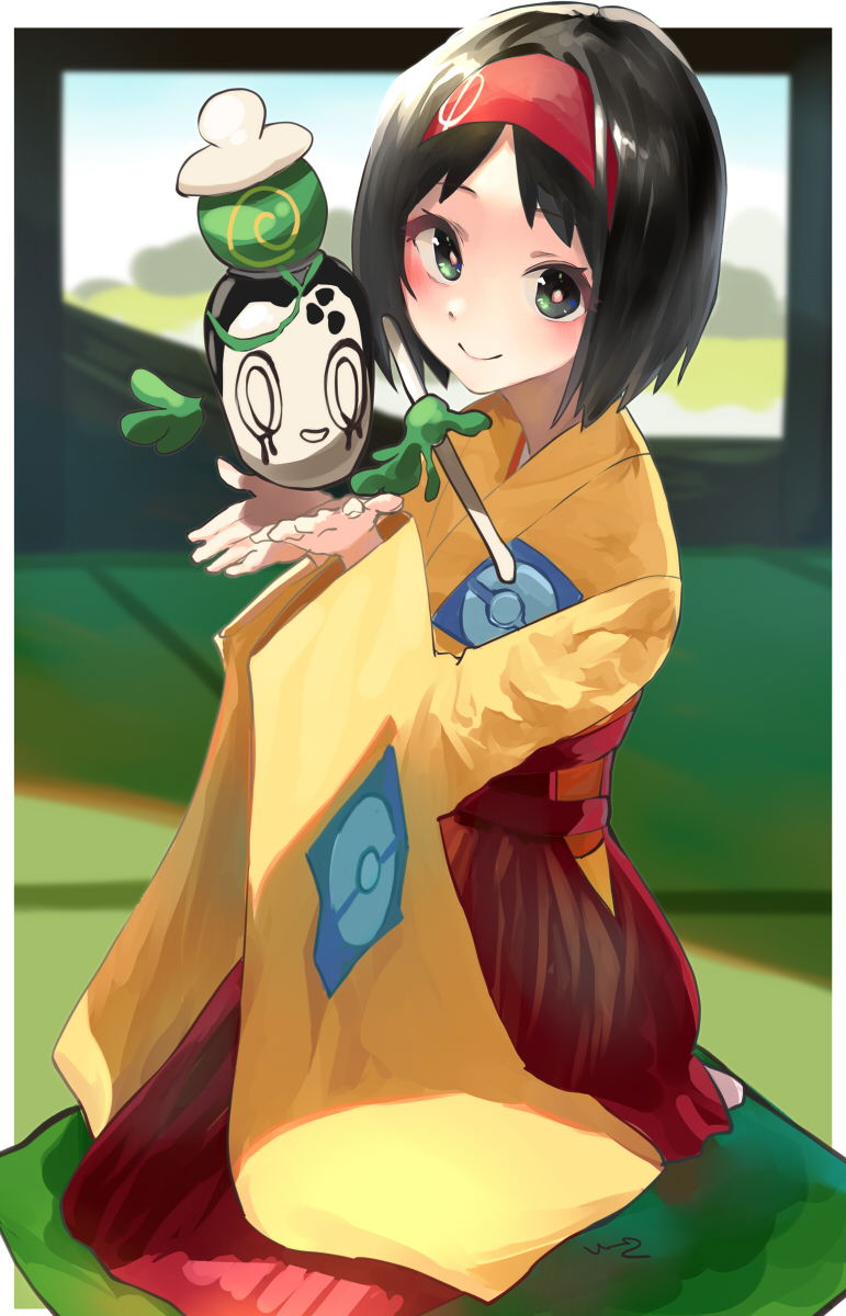 Erika (Pokemon) Rule 34 Image