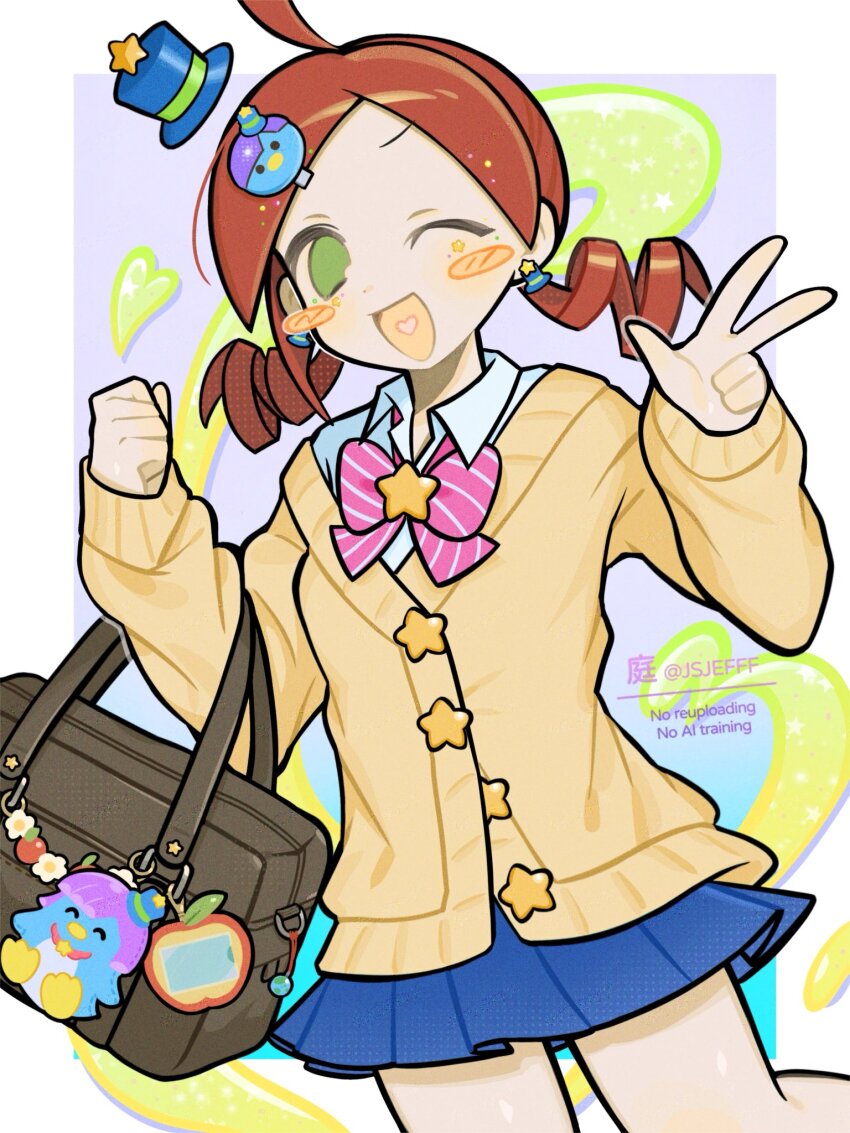 Andou Ringo Rule 34 Image