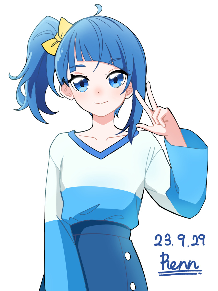 Sora Harewataru (Hirogaru Sky! Precure) Rule 34 Image