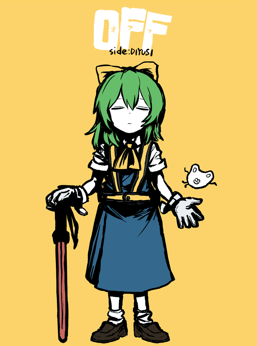 Daiyousei (Cookie (Touhou)) Rule 34 Image