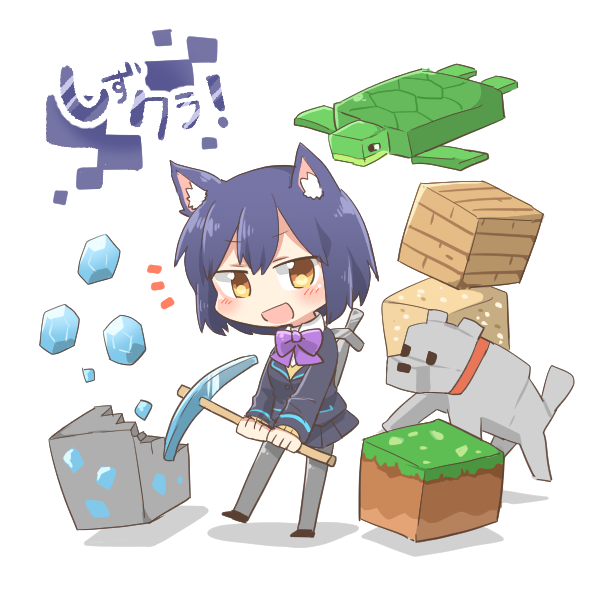 Shizuka Rin (Minecraft) Rule 34 Image