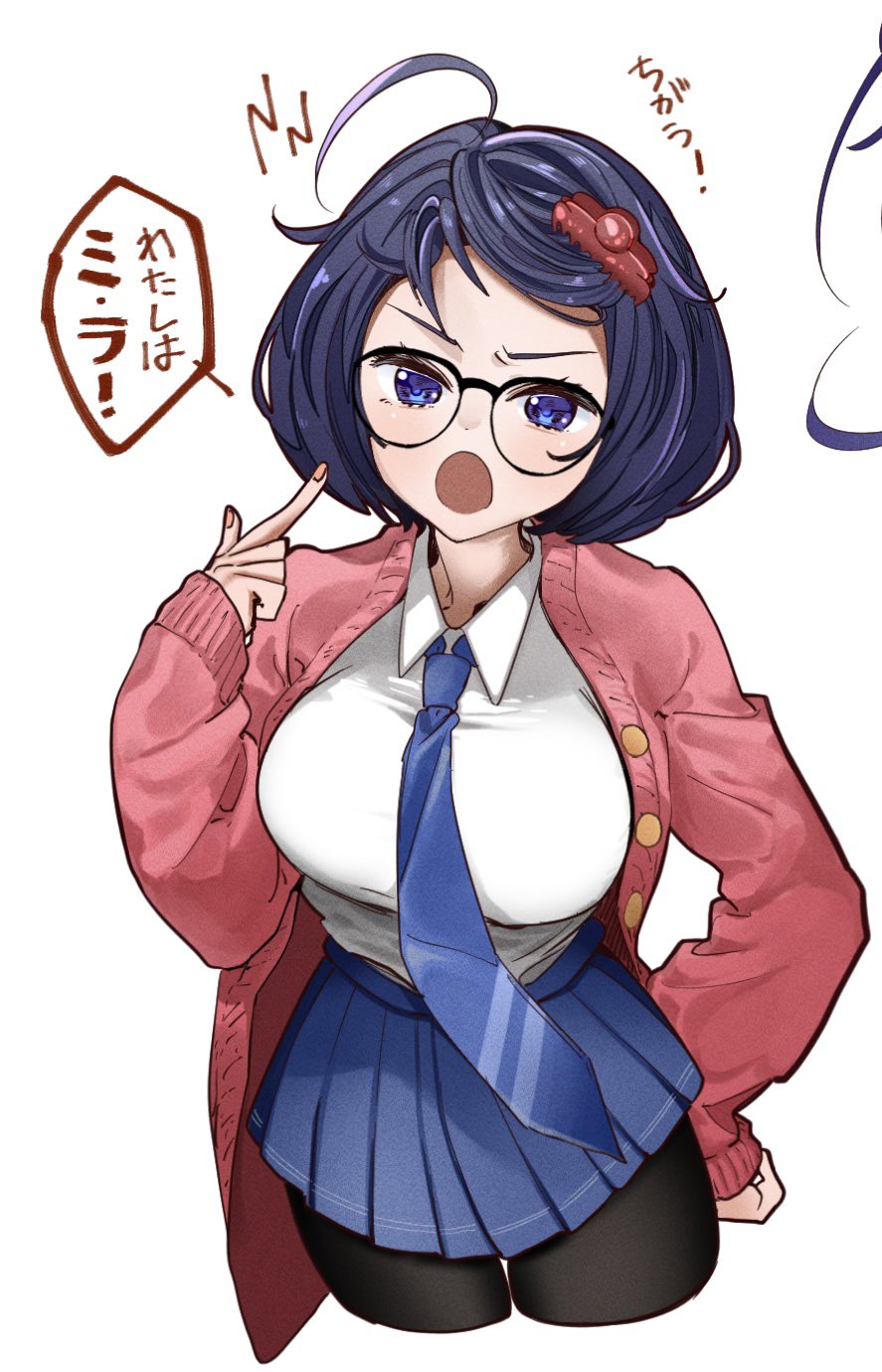Mila (Miside) Rule 34 Image