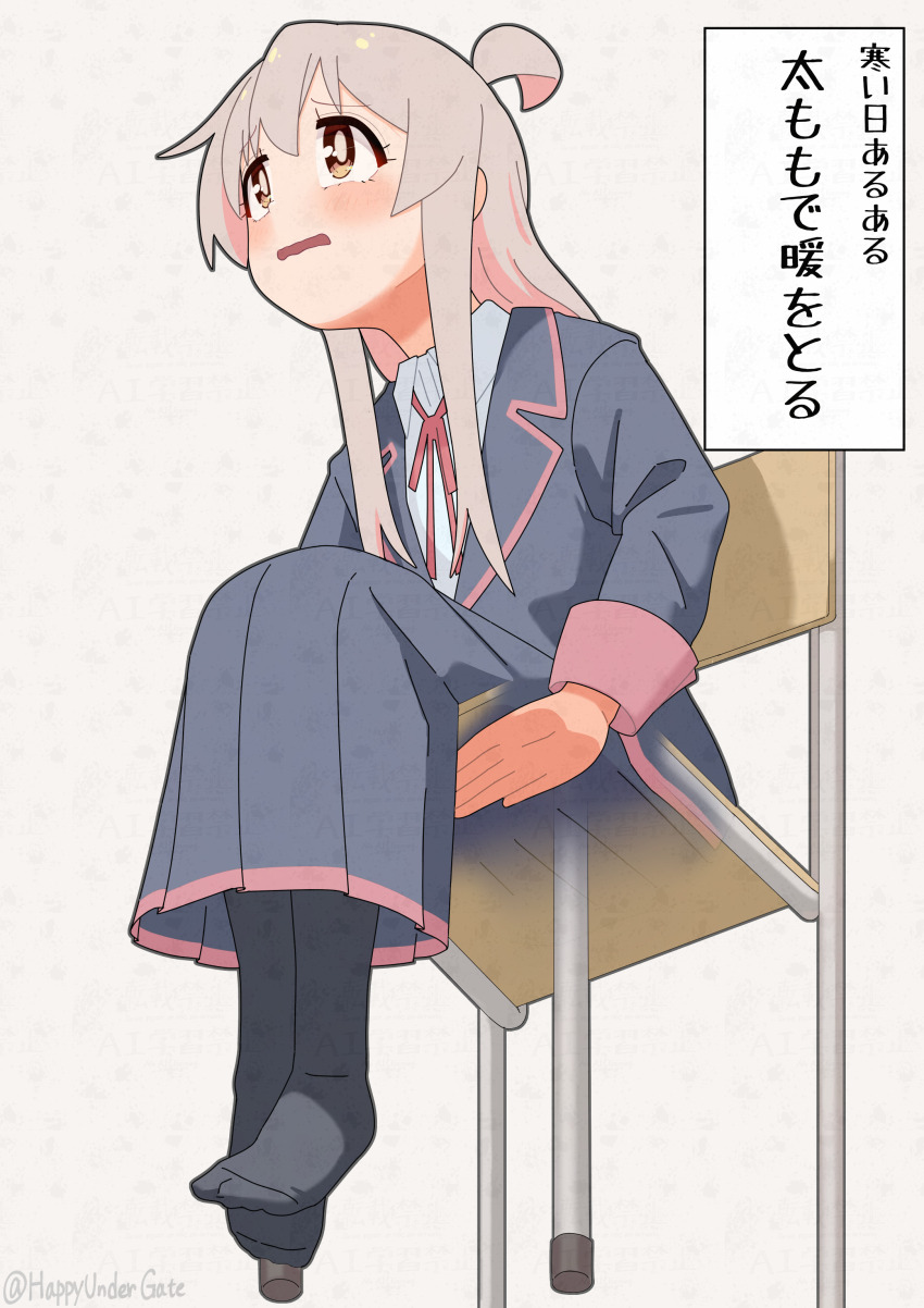 Oyama Mahiro (Onii-Chan Wa Oshimai!) Rule 34 Image