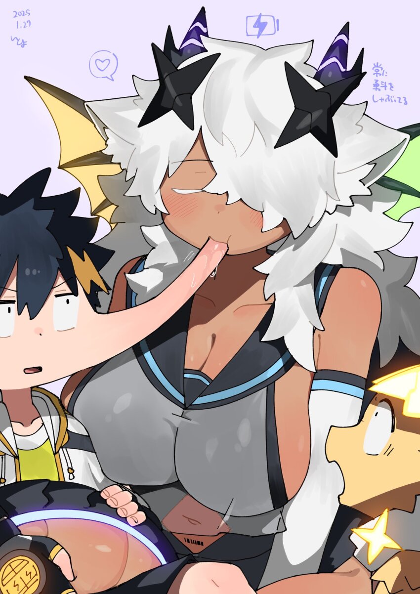 San-Chan Rule 34 Image