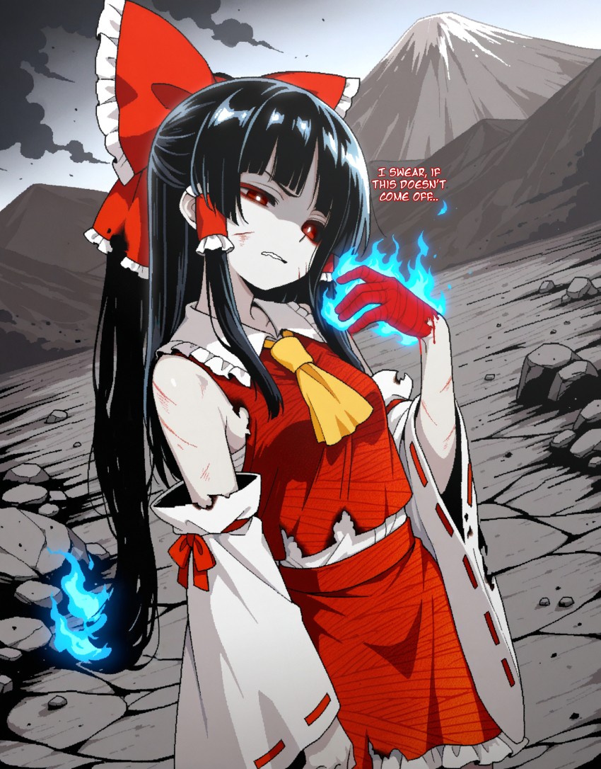 Hakurei Reimu (Touhou) Rule 34 Image