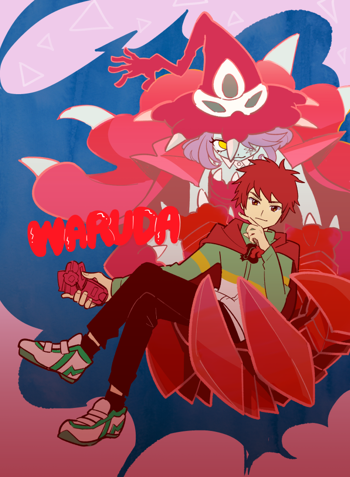 Warudamon (Digimon) Rule 34 Image