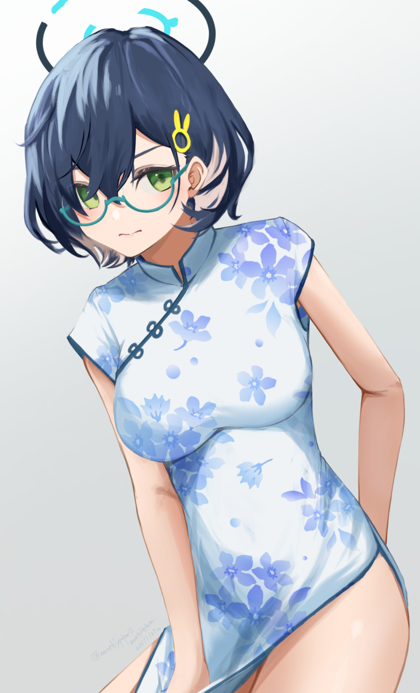 Chihiro (Blue Archive) Rule 34 Image