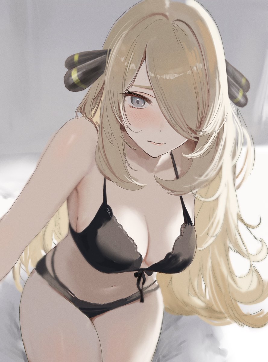 Cynthia (Pokemon) Rule 34 Image
