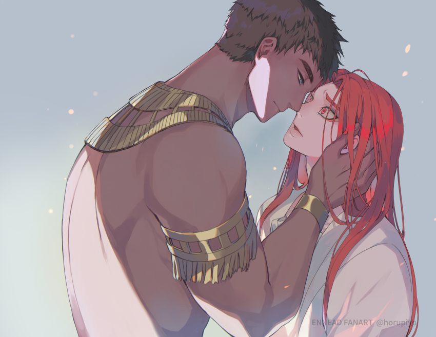 Horus (Ennead) Rule 34 Image