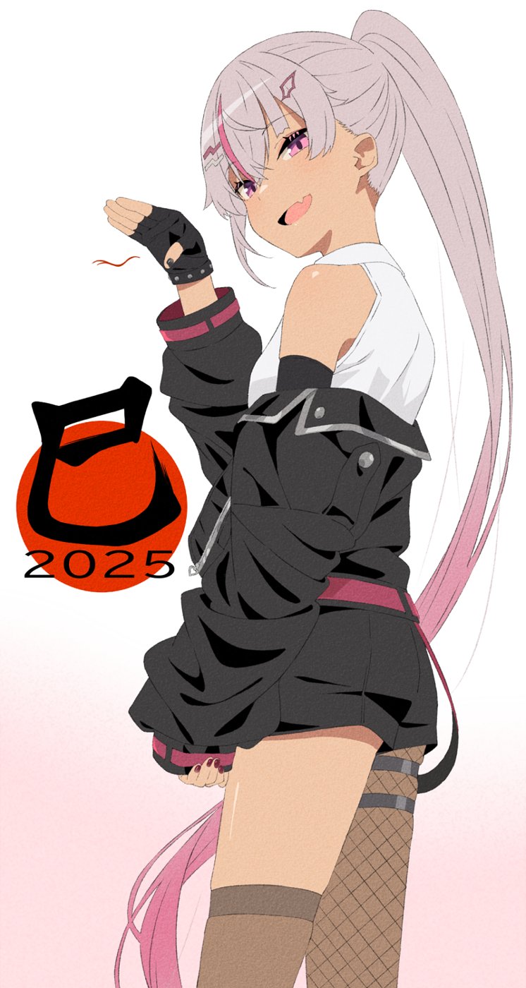 Matsukai Mao (Nijisanji) Rule 34 Image